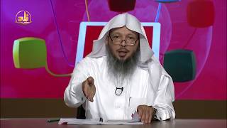 الشكر - المحاضرة 12 - التربية - المستوى الثاني (2) - الشيخ/ سعد بن عتيق العتيق image