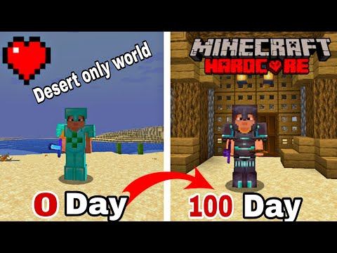 beety gamer - I Survived 0/100  Days in Desert Only World in Hardcore Minecraft (Hindi) #minecraft #survival #
