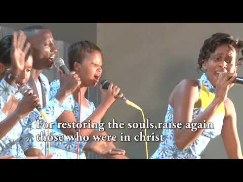 Thumbnail for Imirindi Y'Uwiteka video