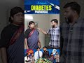 Over ஆ ஆடுறாரே என்ன ஆக போகுதோ Parithabagal Shorts