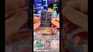 Top hit in Pokemon Pitch Black! #Pokemon #PokemonTCG #Pokemoncards