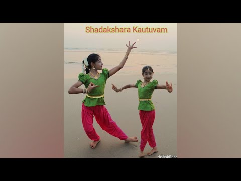 Shadakshara Kautuvam |  Sri Guru MaduraiRMuralidaran |sashti special |