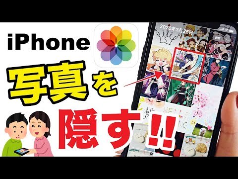 Nicht jeder muss eure Anwendungen auf dem Handy sehen. Wir zeigen euch, wie ihr sie verstecken könnt.