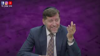 למי קראת בן אדם | מאמרי הרב"ש תשמ"ח | מאמר יז | שיעור 07 | הרב אהרן לוי (הרב אהרון לוי) - התמונה מוצגת ישירות מתוך אתר האינטרנט יוטיוב. זכויות היוצרים בתמונה שייכות ליוצרה. קישור קרדיט למקור התוכן נמצא בתוך דף הסרטון