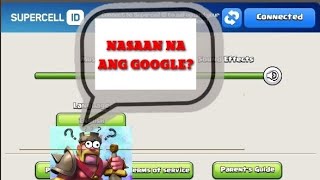 new update ng coc nawala ang google play game..(pano ang gagawin)