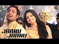 Jaanu Jaanu Bhetali Tu Punha Vaibhav T Pooja S Siddharth Mahadeven Aanandi Joshi