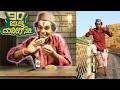 90 Bidi Manig Nadi 90 ಬಿಡಿ ಮನೀಗ್ ನಡಿ Vaijanatha Biradar ಬಿರಾದಾ�