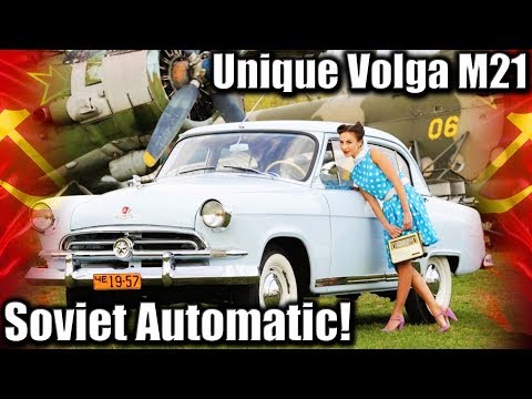 A Unique Soviet Car 1957 Volga GAZ M-21 With Automatic Transmission! #sovietcars