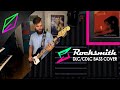 The Tragically Hip - Coconut Cream (Bass Cover 100%) Rocksmith 2014 CDLC
