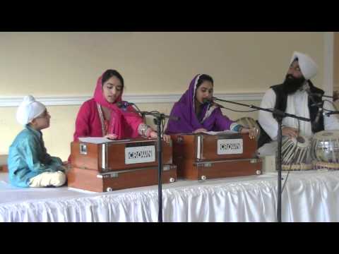 Gujri Amreen Kirtan on Gujri 16