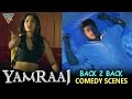 Yamraaj Ek Faulad Hindi Dubbed Movie Back To Back Comedy Scenes Part 02 | Jr. NTR, Bhoomika Chawla