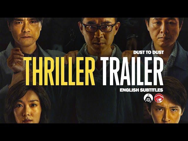 trailers