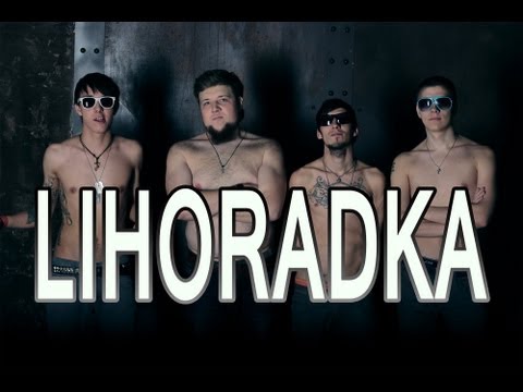 NEXT PAGE - Lihoradka (Official Video)