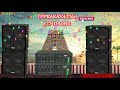 Malaiyoram Maankuruvi Dts Echo Effects Song Tamil Echo Song Tamil Melody Song 5 1 Dts Echo Effects