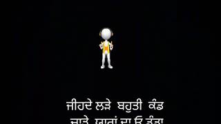 Download lagu Underground song(whatsapp status video) mp3