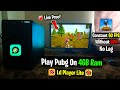 How To Download & Play PUBG MOBILE on Low End PC Without GPU (Ldplayer Lite) 2024