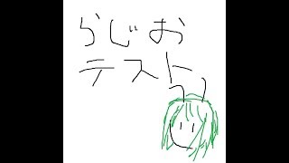 グラブル年末地獄の大ガチャ祭り　～明日昼までに起きられないから今日天井の巻～
