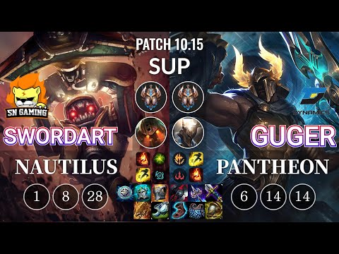 SN SwordArt Nautilus vs DYN GuGer Pantheon Sup - KR Patch 10.15