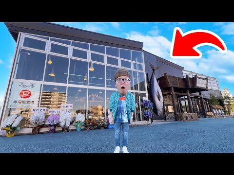 1億5000万円かけてあの人がテーマパークをオープンしました。