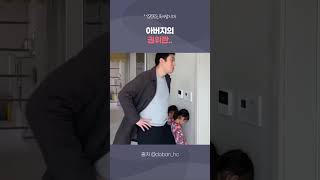 생각없이 보다가 터짐ㅋㅋ