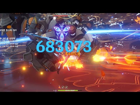 C6 R5 Childe International -3.2 Spiral Abyss ALL Chambers [Genshin Impact]