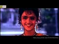 1992 Innisai Mazhai Mangai Nee Maangani Video Song HQ Audio