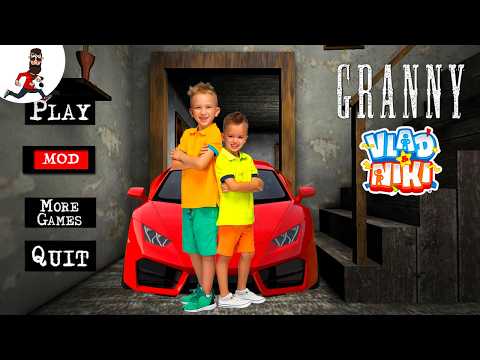 Play as Vlad and Niki in Granny - Lamborghini escape