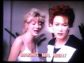 Opening To Three Amigos 1987 VHS