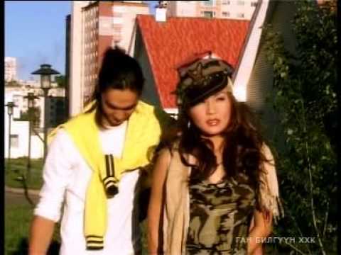 Haynaa & Nominjin & Maraljingoo - Chamaigaa aldmaargui baina