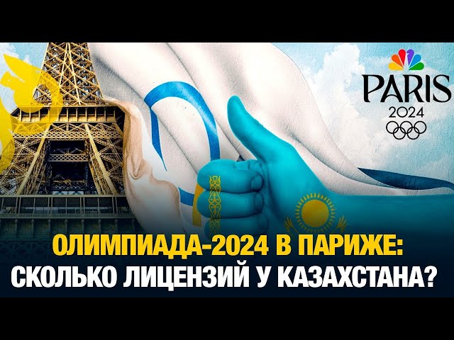 Главные новости 09.07.2024 г.