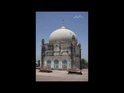 Hadhrat Moulana Arshad Madani Sahib D.B. at Islamic Tarbiyah Academy June 2013