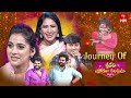 Journey Of Sridevi Drama Company 5th March 2023 Full Episode Rashmi Indraja Ramprasad