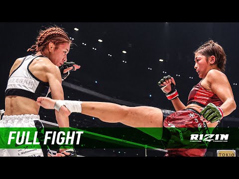 Full Fight | RENA vs. Kate Lotus | Yogibo presents Super RIZIN.3 - 2024.07.28