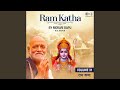 Ram Katha By Morari Bapu Kolhapur Vol 31 Part 1