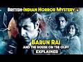 British Indian Horror Mystery Explained In Hindi Horror Movie Explained In Hindi