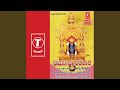 Jaya Jaya Jaya Jaya Sri Manjunatha