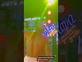 Emily Garcia Dançando Com VT