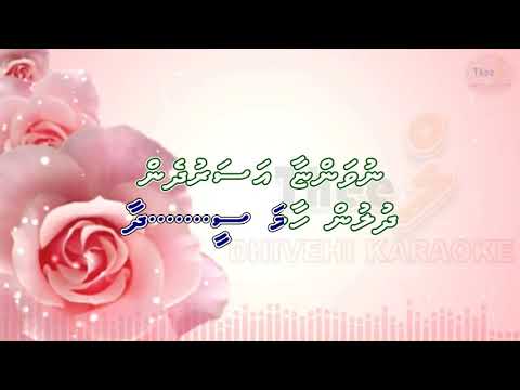 Mirey beehileemaa by Theel dhivehi karaoke