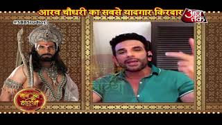 Arav Chowdhary aka Bhisma SPEAKS About UNKNOWN FACTS While Shooting Mahabharat! #Mahabharat video