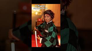 竈門炭治郎7/14誕生日！丹タキのコスプレと合わせてお祝い！