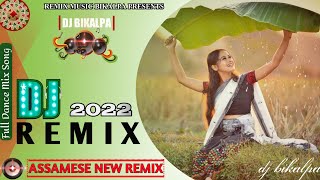 Assamese Dj Song 💖 2022 Remix Song 💞 Honda City Dj Song💖 All Time Hite DJ Remix Songs
