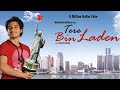 TERE BIN LADEN 2010 Movie