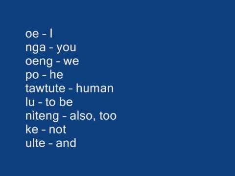 Na'vi Tutorial Lesson 1 - I Am A Human: Basic Vocabulary