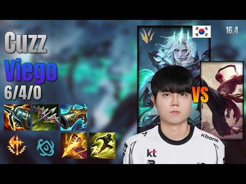 Cuzz Jungle Viego vs Lee Sin lol KR solo rank Full Game 16.4 | 커즈 비에고 vs 리 신