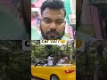 107 year old ford car |youtube |youtubeshorts |shorts |trending |viral |Life_style_official