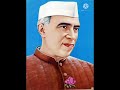 Happy Birthday Jawaharlal Nehru