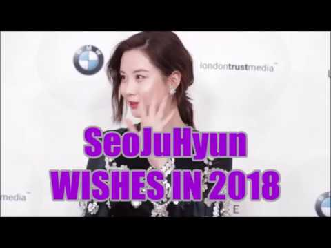 [101217]  SeoJuHyun's WISHES IN 2018