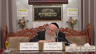 הרב אברהם שכטר | ממעלת הכנסת אורחים - אברהם אבינו | בית הכנסת מוסאיוף (בית הכנסת מוסאיוף) - התמונה מוצגת ישירות מתוך אתר האינטרנט יוטיוב. זכויות היוצרים בתמונה שייכות ליוצרה. קישור קרדיט למקור התוכן נמצא בתוך דף הסרטון הרב אברהם שכטר | ממעלת הכנסת אורחים - אברהם אבינו | בית הכנסת מוסאיוף (בית הכנסת מוסאיוף) - התמונה מוצגת ישירות מתוך אתר האינטרנט יוטיוב. זכויות היוצרים בתמונה שייכות ליוצרה. קישור קרדיט למקור התוכן נמצא בתוך דף הסרטון