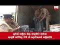 1116-sets-of-clothing-similar-to-slaf-uniforms-found-in-lorry-08-05-2019