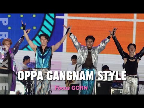 2023.10.21 | #PROXIEGorn #PROXIEth Focus Gorn 🩷 - oppa gangnam style